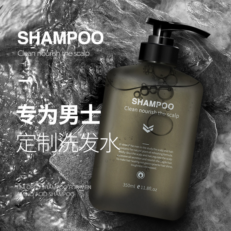 氨基酸洗发水贴牌定制代加工