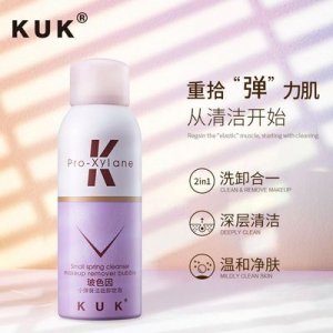 KUK玻色因卸妆洁面慕斯泡沫 可OEM/ODM代工