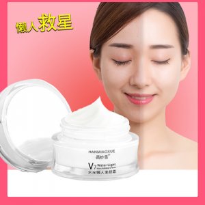 V7懒人素颜霜OEM/ODM代加工