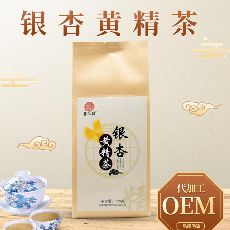 安徽康順堂藥業(yè)有限公司