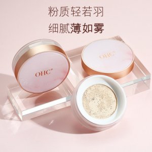珍珠亮采美肤散粉OEM/ODM代加工