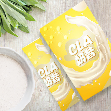 CLA生酮代餐奶昔可OEM/ODM代工