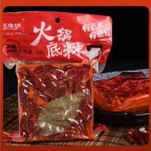 踏水坊方块牛油混合火锅底料贴牌OEM/ODM