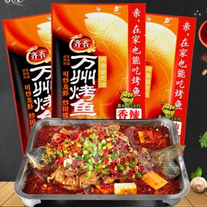 万州烤鱼香辣味200g 贴牌OEM/ODM