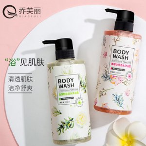 乔芙丽舞媚怡情香氛沐浴乳液OEM/ODM定制代加工