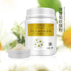 广州艾妮化妆品厂