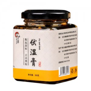 艾尚芊草伏湿膏OEM/ODM定制代加工