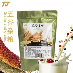 五谷杂粮粉 贴牌OEM/ODM