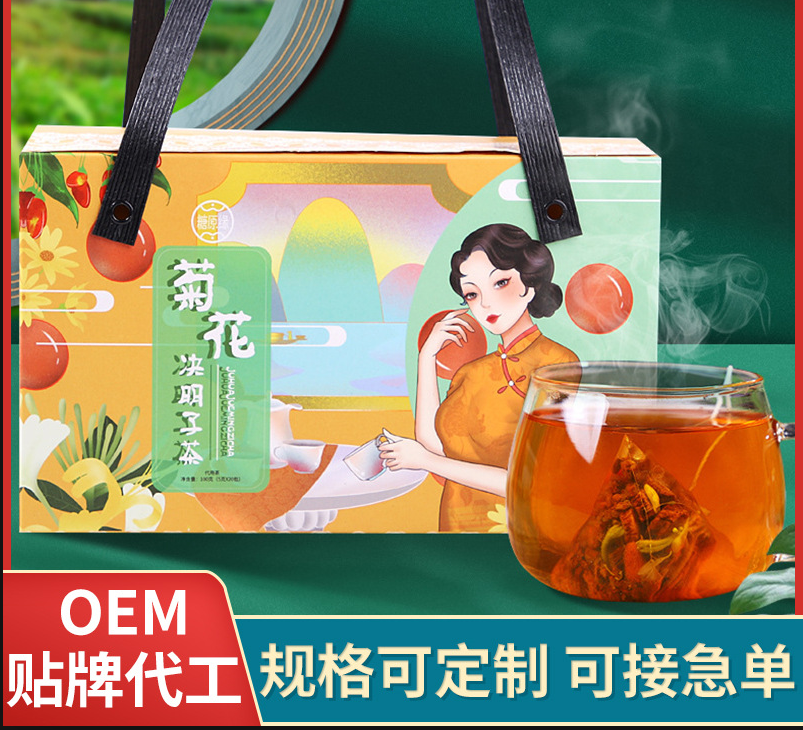 菊花决明子茶OEM/ODM