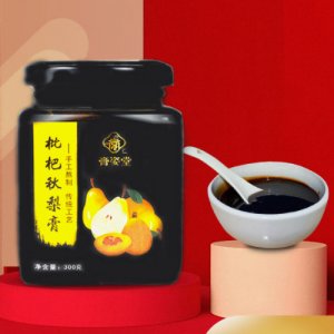 枇杷秋梨膏代加工贴牌OEM/ODM