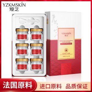 娅芝燕窝臻养睡眠面膜 OEM可OEM/ODM代工