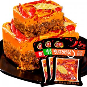 重庆特产齐齐牛油火锅底料OEM/ODM代加工