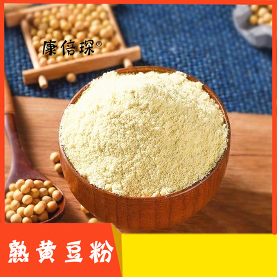 熟黄豆粉可OEM/ODM代工