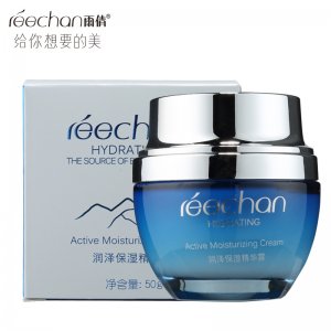 补水保湿滋润面霜代加工贴牌OEM/ODM