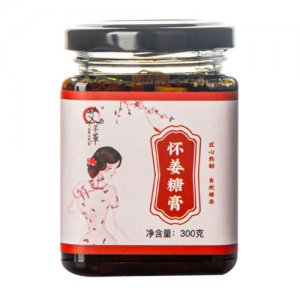 艾尚芊草怀姜糖膏代加工贴牌OEM/ODM