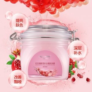 LADY ROSE红石榴保湿补水冻膜 OEM代加工