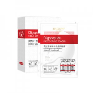 10片装贝兰妃寡肽冻干粉面膜可OEM/ODM代工
