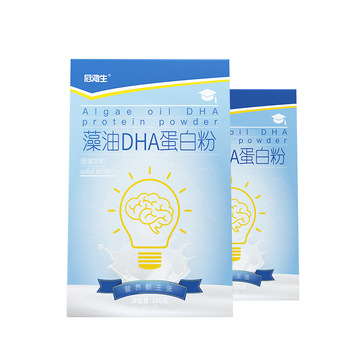 藻油DHA蛋白粉35g10包贴牌OEM/ODM