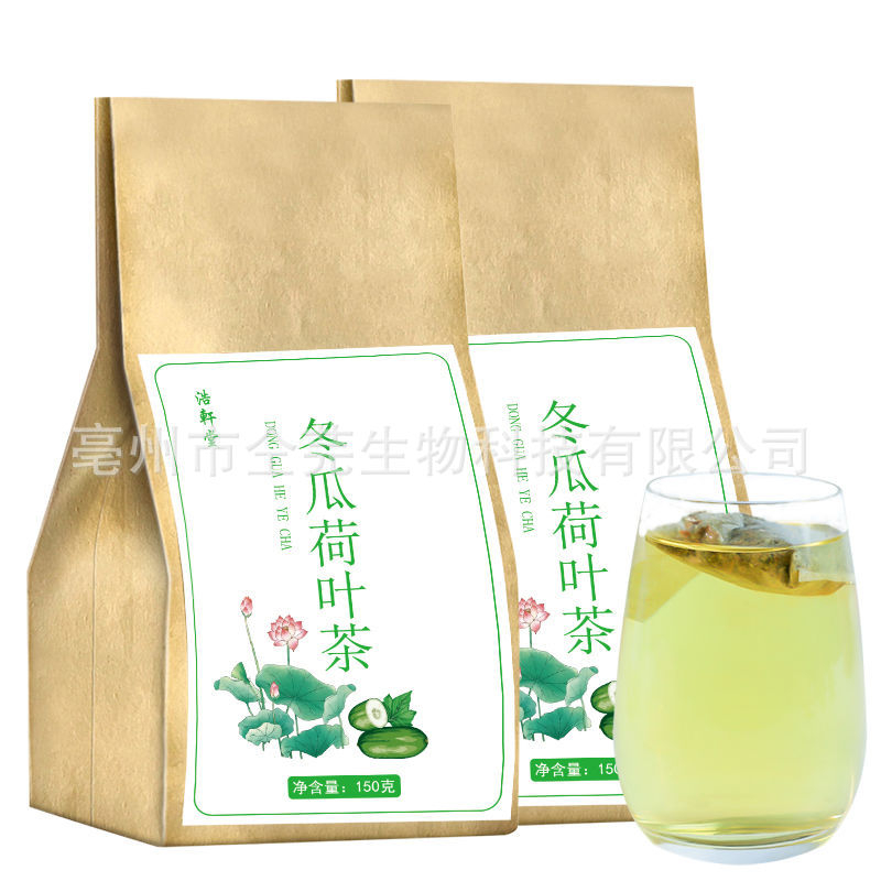 浩轩堂冬瓜荷叶茶OEM代加工