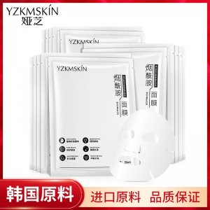 娅芝烟酰胺面膜加工可OEM/ODM代工