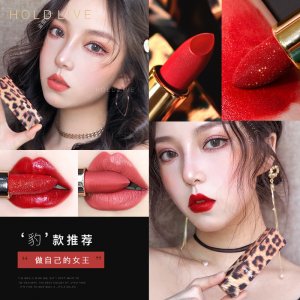 holdlive豹纹质感口红OEM/ODM定制代加工