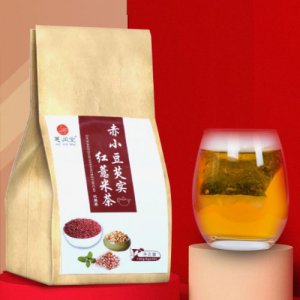 赤小豆芡实红薏米茶100gOEM/ODM定制代加工