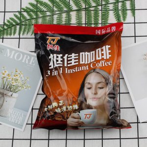 挺佳牌各种规格餐饮装速溶咖啡粉贴牌定制代加工