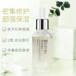 多肽精华玻尿酸原液OEM代加工