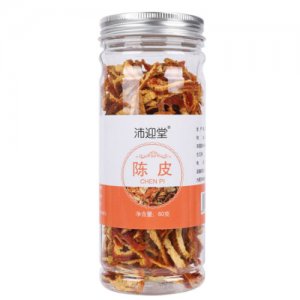 陈皮罐装可OEM/ODM代工