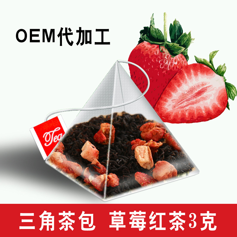 安徽省凌氏藥業有限公司