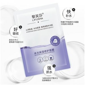 广州腾玛生物科技有限公司