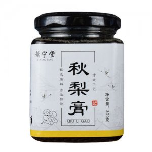 亳州市薏寧堂花茶有限公司