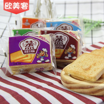 代餐饼干贴牌OEM/ODM