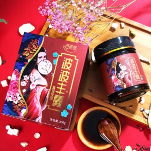 波波丰膏-女性滋补丰美丰挺丰腴膏贴牌定制代加工