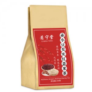赤小豆芡实薏仁茶代加工贴牌OEM/ODM