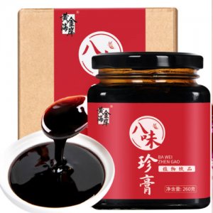 陽春市致美悅顏科技有限公司
