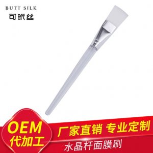 水晶杆面膜刷OEM/ODM