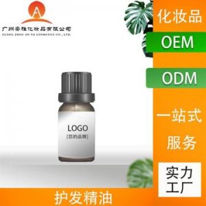 免洗头发护理修复毛发植物精油加工可OEM/ODM代工