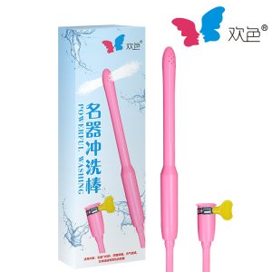 欢色 名器清洗棒 阴臀倒模冲洗棒 男用器具清洗器具贴牌OEM/ODM