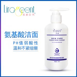 氨基酸温和无刺激清洁毛孔保湿控油祛痘洁面乳代加工贴牌OEM/ODM