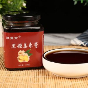 谯盛堂黑糖姜枣膏可OEM/ODM代工