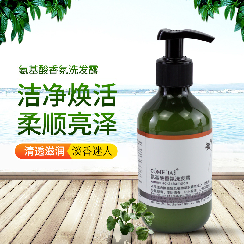 冰爽绿茶洗发水OEM/ODM定制代加工