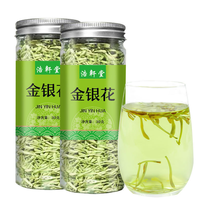 金银花 贴牌OEM/ODM