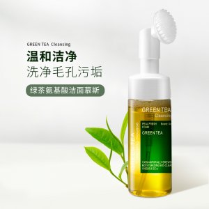 兮引绿茶氨基酸洁面慕斯OEM/ODM定制代加工
