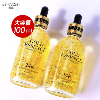广东恒赢药业有限公司