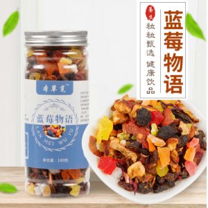 蓝莓物语 罐装180g代加工贴牌OEM/ODM