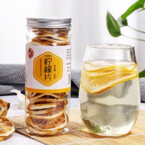 罐装50g柠檬干贴牌定制代加工