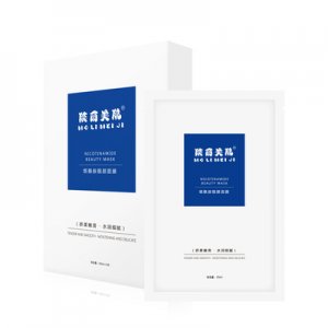 蚕丝面膜现OEM加工定制代加工贴牌OEM/ODM