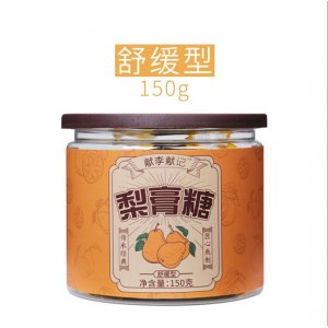 梨膏糖贴牌定制代加工