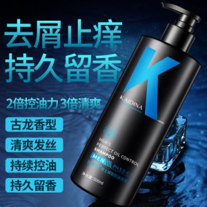 控油去屑洗头膏代加工贴牌OEM/ODM